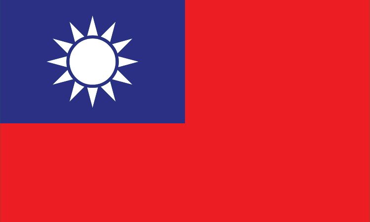 Đài loan